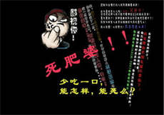 快手欣妹妹抖网盘
